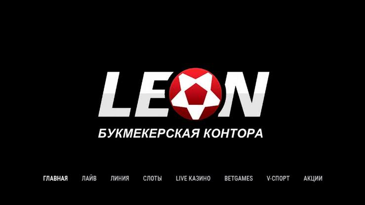 Καζίνο Leon
